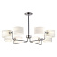 Светильник потолочный Evoluce AERIN SLE1121-102-08 320Вт E14