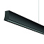 Светильник линейный Mantra HANOK 7547 38Вт 1200,5мм LED