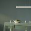 Светильник линейный Mantra HANOK 7542 38Вт 1200,5мм LED