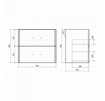 Тумба с раковиной MIRSANT Фуджи УТ000062544 50х79х70см