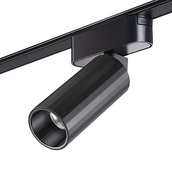 Трековый светильник Novotech SHINO 359092 SMAL 12Вт LED матовый для низковольтного трека