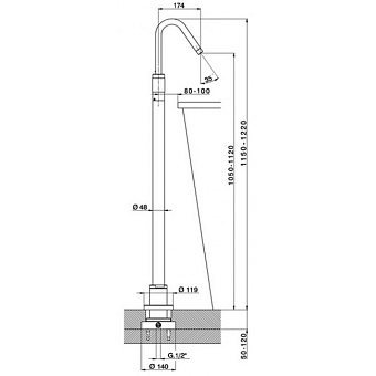 Смеситель для раковины Cisal Step ST00451021 хром