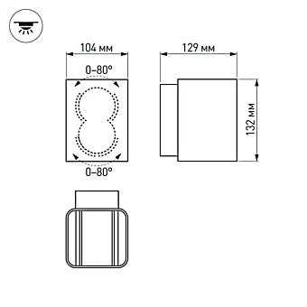 Светильник фасадный Arlight LGD-Vario 024391 12Вт IP54 LED белый
