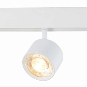Магнитный трековый светильник ST Luce VEDO ST353.536.06 6Вт LED белый