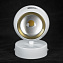 Бра Lussole EVERETT LSP-7076 6Вт LED