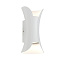 Светильник архитектурный ST Luce COSETTO SL1584.501.01 12Вт IP54 LED белый