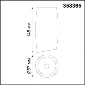 Светильник точечный накладной Novotech OVER 358365 10Вт LED