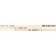 Бордюр NAXOS Fiber 92453 List.  Raphia 6,3х60,5см 0,152кв.м.