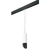 Трековый светильник Lightstar Rullo PRORP48637 50Вт GU10 белый для однофазного трека