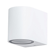 Светильник фасадный Arte Lamp COMPASS A3102AL-1WH 35Вт IP44 GU10 белый