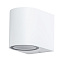 Светильник фасадный Arte Lamp COMPASS A3102AL-1WH 35Вт IP44 GU10 белый