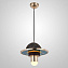 Светильник подвесной ImperiumLOFT Agnes 208766-23 5Вт LED