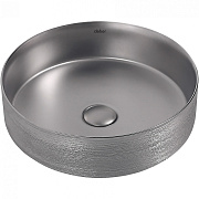 Раковина накладная Abber BEQUEM AC2109BSM 40х40см