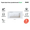 Тумба с раковиной IDDIS Esper ESP10W0i95K 45х96,3х55см