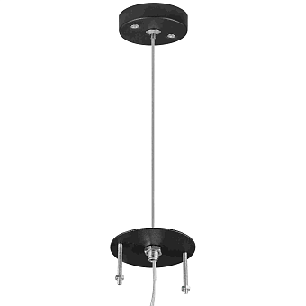 Светильник подвесной Lightstar Rullo 590087 5Вт LED