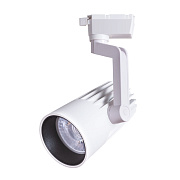 Трековый светильник Arte Lamp WALES A1640PL-1WH 40Вт LED белый для однофазного трека
