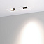 Светильник карданный Arlight Orient 037206 3Вт LED