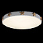 Светильник потолочный Loft It Axel 10006/36 White 36Вт LED