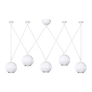 Светильник подвесной Favourite Giallo 1599-5P 25Вт GU10 LED