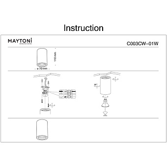 Светильник точечный накладной Maytoni Conik gyps C003CW-01W 30Вт GU10