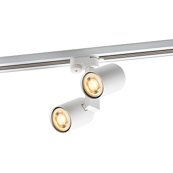Трековый светильник CRYSTAL LUX CLT 0.31 CLT 0.31 001 60C2 WH 100Вт GU10 белый для однофазного трека