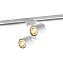 Трековый светильник CRYSTAL LUX CLT 0.31 CLT 0.31 001 60C2 WH 100Вт GU10 белый для однофазного трека