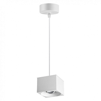 Светильник подвесной Novotech OVER 358657 12Вт LED