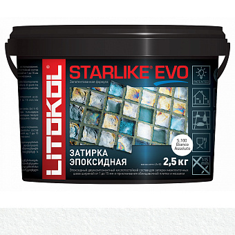 Эпоксидная затирка LITOKOL STARLIKE EVO белый 2,5кг