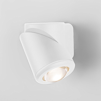 Светильник ландшафтный Elektrostandard Gira a056226 35127/U 6Вт IP65 LED белый