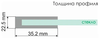 Стеклянная шторка на ванну WASSERKRAFT Dill 61S02-80 Fixed 140х80см
