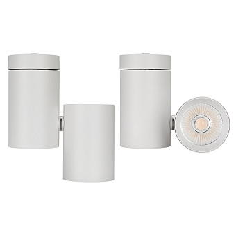 Основание для светильника Arlight 022631 белый