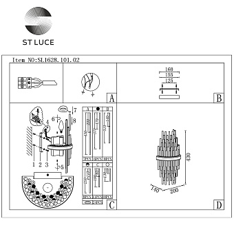 Бра ST Luce TERAMO SL1628.101.02 80Вт E14