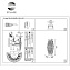 Бра ST Luce TERAMO SL1628.101.02 80Вт E14