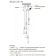 Люстра каскадная KINK Light Рэй 6114-5A,02 35Вт 5 лампочек LED