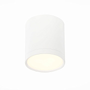 Светильник точечный накладной ST Luce RENE ST113.532.05 5Вт LED