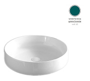 Раковина накладная ArtCeram Cognac COL002 43 00 48х48см