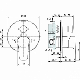Смеситель для ванны IDEAL STANDARD CERAPLAN III A6383AA хром