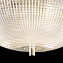 Светильник потолочный Maytoni Coupe C046CL-03N 40Вт E14