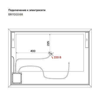 Зеркало IDDIS Brick BRI1000i98 70х100см с подсветкой
