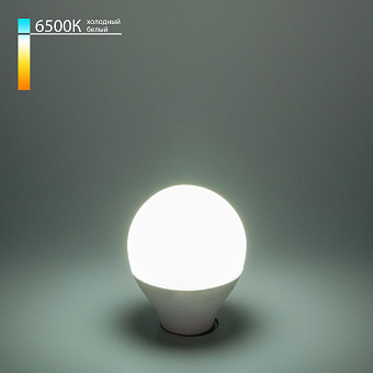Светодиодная лампа Elektrostandard a049019 E14 3Вт 6500К