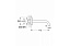 Излив GROHE 13264000