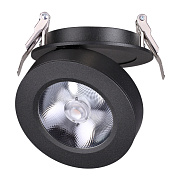 Спот встраиваемый Novotech SPOT 357983 12Вт LED