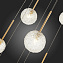 Светильник подвесной ST Luce ARCOBALINO SL1152.203.08 24Вт G9