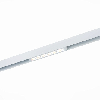 Магнитный трековый светильник ST Luce ST655 ST655.596.09 9Вт LED белый