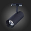 Трековый светильник ST Luce MONO ST350.436.20.36 20Вт LED матовый чёрный для однофазного трека