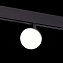 Магнитный трековый светильник ST Luce PIBOLE ST358.446.07 7Вт LED чёрный
