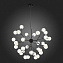 Светильник подвесной ST Luce DEMELE SL376.403.36 72Вт G4