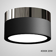 Спот ImperiumLOFT Fog 228786-26 20Вт 1 лампа LED