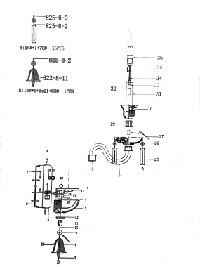 Бра Lightstar Campana 716624 60Вт E14