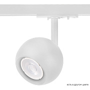 Трековый светильник CRYSTAL LUX CLT 0.31 CLT 0.31 017  WH 50Вт GU10 белый для однофазного трека